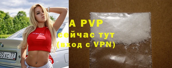 mdpv Баксан